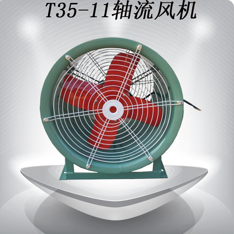 防爆風(fēng)機(jī)電機(jī)維修程序之電機(jī)清掃和接線(xiàn)檢查