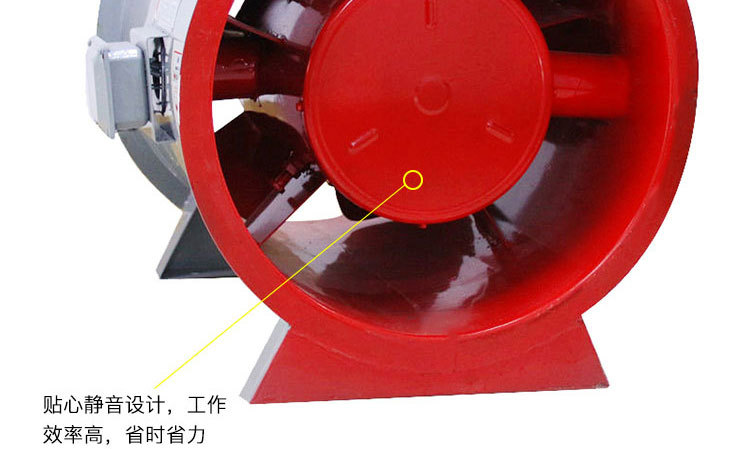 如何解決消防排煙風機劇烈震動的現(xiàn)象？