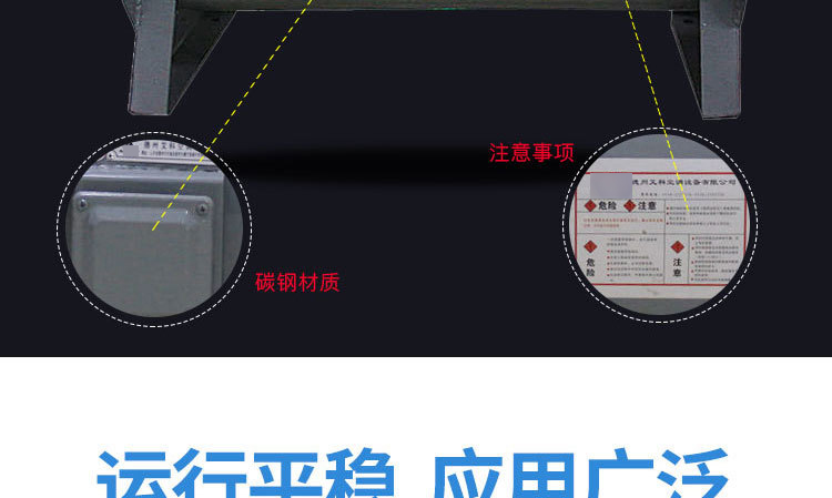 如何解決消防排煙風機劇烈震動的現(xiàn)象？