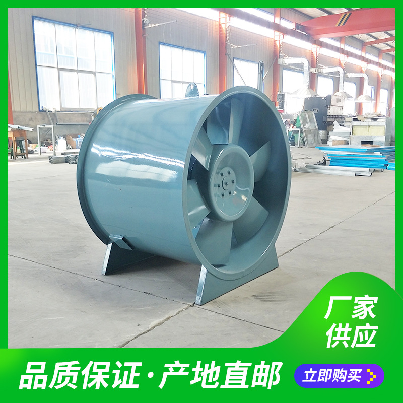 消防高溫排煙風機—消防排煙風機知識分享: