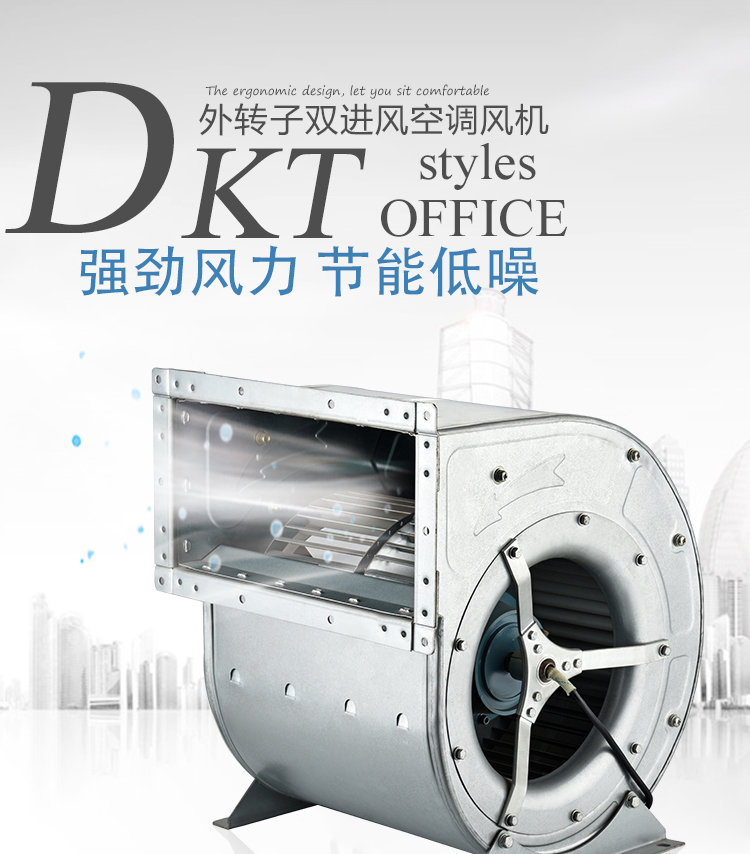 消防高溫排煙風(fēng)機- 消防排煙風(fēng)機安裝不當(dāng)?shù)暮蠊?/></div></li> 
     
   </ul> 
  </div> 

 </div> 
 <div   id=